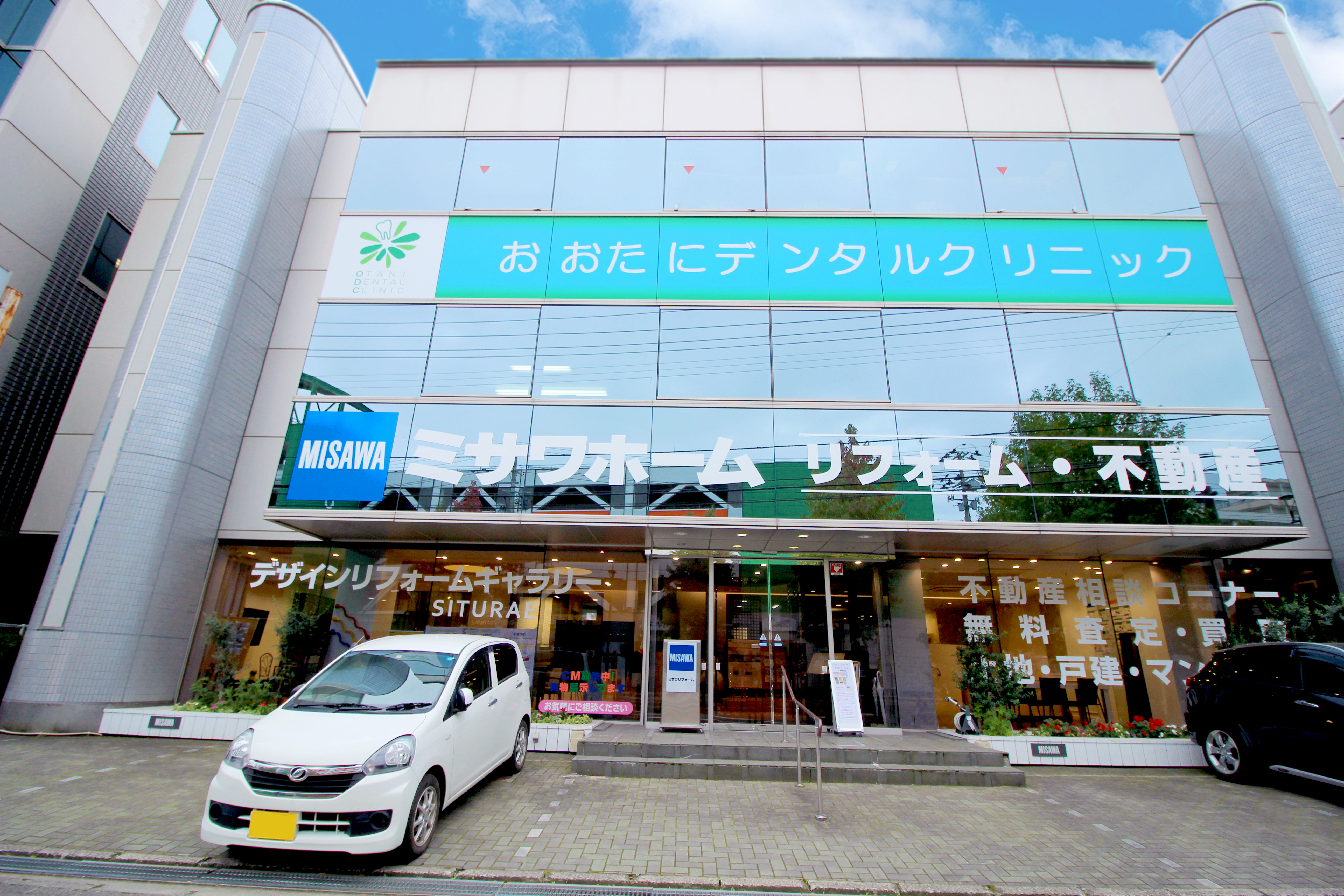 アクセスマップ