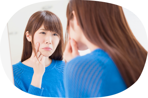 整顔プログラム