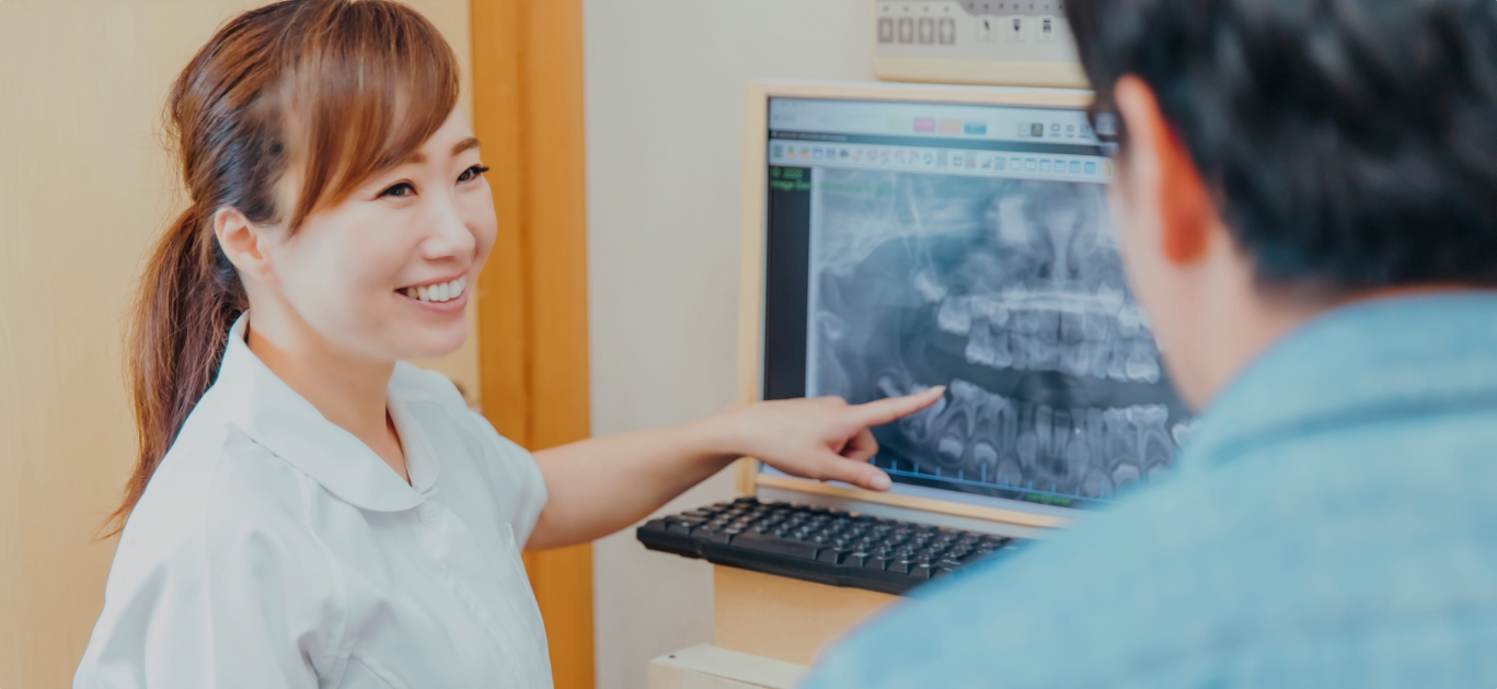 おおたにデンタルクリニック